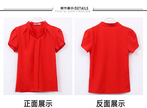 Hauts et Blouses d'Été en Mousseline de Soie pour Femmes, Blouses Coréennes Manches Courtes Blanches, Chemisiers Élégants de Bureau pour Femmes - Product Image 6