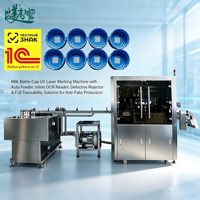 Système de marquage laser UV pour bouchons de bouteilles avec alimentation automatique, codage de données variables, inspection visuelle, mécanisme d'éjection et traçabilité QR