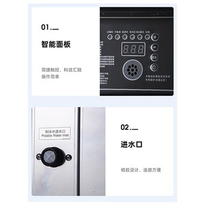 Máquina de Hielo en Escamas Comercial Se-103A, 1000 kg/24 h, Alta Productividad, Refrigerante R404A, Aplicación con Compresor - Product Image 4