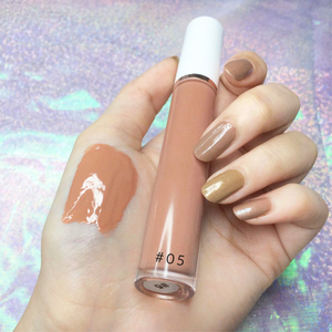 Nouveau maquillage cosmétique liquide végétalien sans Logo bio brillant plumage Fruit Nude transparent personnalisé étiquette privée brillant à lèvres - Product Image 2