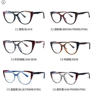 Monture de lunettes en acétate œil de chat Tr90 53 18 142 anti-lumière bleue pour femmes, monture complète, lunettes d'ordinateur - Product Image 5