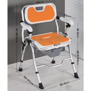Manufacturer Elderly and Disabled Aluminum Adjustable Bath Seat Shower Chair with Backrest - Product Image 1