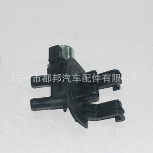 Sq-Dubang Heater <b>Control</b> Valve 7N2118495AB Electric Actuator For Ford Transit - Product Image 4