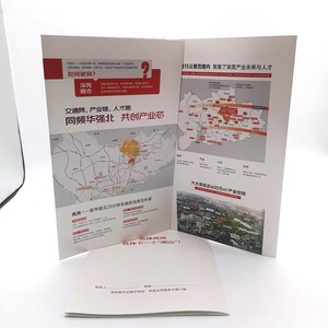 Khách sạn sang trọng Brochure giấy bóng vàng lá dập tùy chỉnh bản đồ hướng dẫn du lịch in ấn - Product Image 3