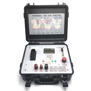 Ekskavatörün evrensel EFI dizel motoru için elektronik kontrollü motor kablo demeti için Off-line başlangıç test cihazı - Product Image 4