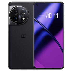 Điện thoại thông minh OnePlus 11 5G chính hãng, màn hình 6.7 inch, độ phân giải 3216x1440 AMOLED 120Hz, chip Qualcomm Snapdragon 8 Gen 2 4nm, pin 5000mAh, sạc nhanh 100W, NFC, Android 13 - Product Image 3