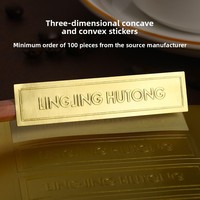 Autocollant de logo gaufré or mat, autocollant personnalisé pour enveloppe et boîte cadeau, étiquette adhésive personnalisée, forme ronde/carrée, marquage à chaud