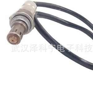 Oxygen <b>Sensor</b> 39210-2G380 <b>For</b> <b>Car</b> Replacement Automotive Part - Product Image 3