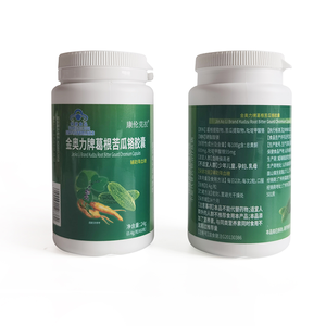 Hoge Absorptie Qingfei Maagvuur Huoxue Pueraria Wortel Bittere Kalebas Capsules Geholpen In Hypoglycemische Gezondheidszorg - Product Image 2