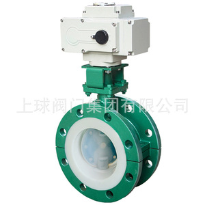 Válvula de Mariposa Eléctrica con Brida y Revestimiento de PTFE Up The Ball D941F46 16C DN100 Tipo Interruptor Resistente a Ácidos y Álcalis - Product Image 2