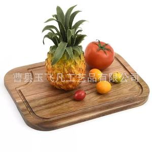 Juego de Tablas de Cortar de Madera de Acacia, 3 Piezas, Rectangulares, Multifuncionales, para Cocina - Product Image 2
