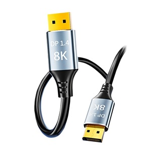 Cable Dp 8K 60Hz Dp 1.4, Cable Adaptador de Alta Definición Macho a Macho, Cable Flexible de Aleación - Product Image 2