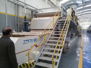 特許取得済みの黒酒抽出装置-パルプミル用の90% 3段階抽出 - Product Image 3