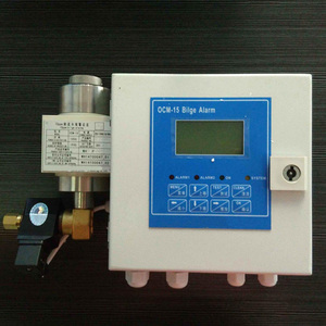 Dispositif de surveillance de la teneur en huile dans l'eau de cale des navires maritimes, moniteur d'alarme de cale conforme à la norme IMO, dédié aux navires conformes aux normes de décharge - Product Image 4