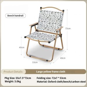 Chaise de camping pliable portable, robuste, utilisée pour les activités, les pique-niques, les parcs, le jardinage. - Product Image 4