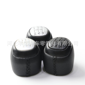 Pomo de Palanca de Cambios de Cuero para Saab 93 9-3 SS 2003-2012, Diseño Ergonómico en Negro Brillante y Plateado Mate - Product Image 3