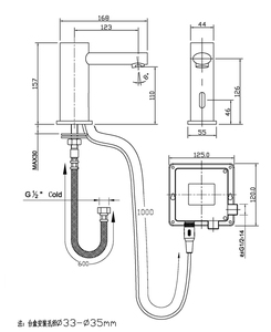 Hot bán miễn phí cảm ứng tự động vòi nước tiết kiệm nước TAP chống tràn nhà bếp phòng tắm cảm ứng vòi nước - Product Image 5