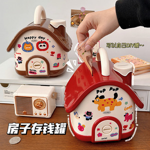 Alcancía de Cuentos de Hadas con Forma de <span class=keywords><strong>Casa</strong></span> de Muñecas, con Llave, Color Crema, Caja para Monedas, Regalo para Ahorrar Dinero, Linda Alcancía DIY - Product Image 2