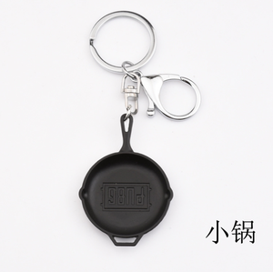 Porte-clés créatif en métal pour hommes et femmes, accessoire de voiture, jeu navire de survie, petits cadeaux, vente en gros - Product Image 4