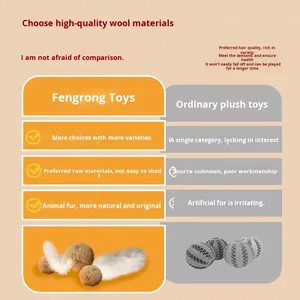 لعبة قطط على شكل كرة قطيفة، عصا إثارة للقطط الصغيرة، ترفيه ذاتي صامت لتخفيف الملل - Product Image 4