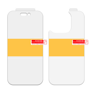 Protector de Pantalla de Hidrogel Mate Transparente de Cobertura Total para Samsung S23 S22 Ultra, Película de Hidrogel de Privacidad para la Parte Trasera del Teléfono iPhone 17 - Product Image 2