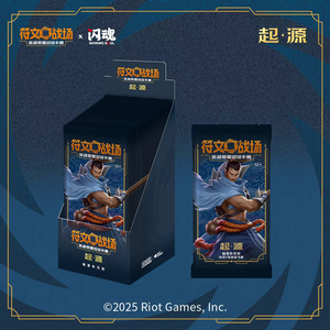 12 boîtes de cartes TCG League of Legends chinoises LOL Arcane Exclusive Start Deck Set Origin Series Jeux de cartes et de société Cadeau pour enfant - Product Image 4
