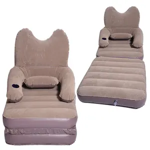 Sunshine Built-In Cup Holder AIr Lounge Chair Relax Sofa Bed Folding Inflatable chair