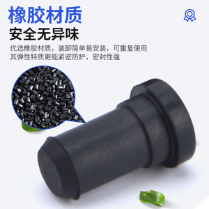 JIAF <b>Rubber</b> Stopper Rod Seal Gasket 6/8/10/12/14/18/25mm Waterproof Dustproof For Outlet - Product Image 3