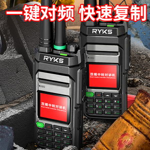 RY-928 Dual Mode 4G POC DMR Walkie Talkie per tour all'aperto a guida autonoma auto uso soccorso in montagna 5000 <span class=keywords><strong>chilometri</strong></span> - Product Image 4