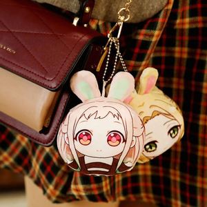 Manjuu Plush Keychain Small Round Soft Cotton-Filled Pillow with Microbead Charm for Organization and Style - Product Image 5