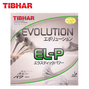 <span class=keywords><strong>Raquette</strong></span> de tennis de table <span class=keywords><strong>TIBHAR</strong></span> avec caoutchouc à picots Change ELP Internal Energy, éponge EXP importée d'Allemagne, professionnelle, haute élasticité - Product Image 2