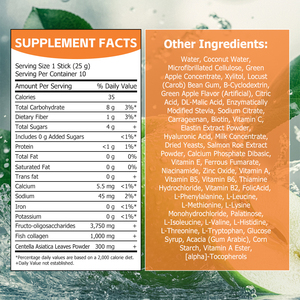 Best Quality Collagen Jelly Inner Beauty Care Supplement Fish Collagen Jelly Sticks with Vitamin A Support Radiant Skin - Product Image 2