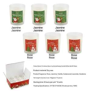 Bougies parfumées de Noël solide de Noël aromathérapie désodorisant bougie cadeau de parfum de maison écologique pour lavande bureau salon chambre utilisation - Product Image 3