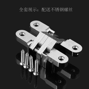Charnières encastrées en acier inoxydable 304 pour portes pliantes, charnières de porte cachées, y compris des charnières croisées pour ateliers - Product Image 2