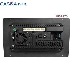 UIS7870 Radio para Auto con Pantalla Táctil QLED Android Car-play, Unidad Principal con Pantalla 2K Universal - Product Image 2