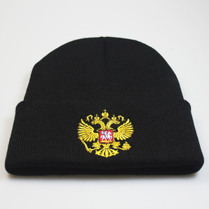 <span class=keywords><strong>Gorro</strong></span> <span class=keywords><strong>de</strong></span> Punto Bordado con <span class=keywords><strong>el</strong></span> Emblema Nacional <span class=keywords><strong>de</strong></span> Rusia - <span class=keywords><strong>Gorro</strong></span> Cálido <span class=keywords><strong>de</strong></span> Invierno con Diseño <span class=keywords><strong>de</strong></span> Águila Bicéfala - Product Image 2