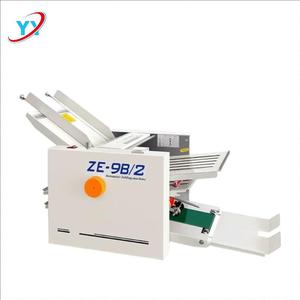 Machine à plier le papier réglable avec cadre en tôle métallique pour l'insertion de livrets et le pliage d'instructions - Product Image 1