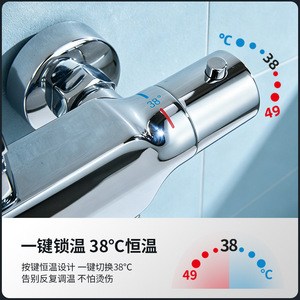 Dual <b>Speed</b> Shower Set Round Chrome Plated Wall Mounted Rain Sprayer Pressurization Hotel Apartment Use - Product Image 5