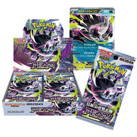 100% Original Japonais M5 Model Factory-Sealed Scarlet Violet Expansion Booster Pack Cartes à Collectionner (Papier, 14 ans et plus)