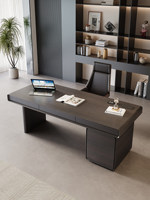 Bureau d'étude minimaliste pour la maison, bois brun foncé, minimalisme italien moderne, table d'ordinateur de bureau, tiroirs de rangement, Minis MN-CPT2
