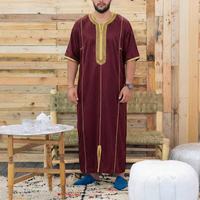 Vêtements islamiques pour hommes, Jubba Thobe Abaya ample, tenue musulmane pour homme, caftan, robes islamiques, robe d'Arabie Pakistan