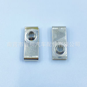 Base de fixation rapide pour plaque d'immatriculation en acier M6 Shuangxuan, fixation automobile à dégagement rapide - Product Image 1