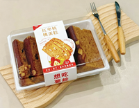 Boîte à gâteau en plastique PET transparent avec bande d'emballage, jetable et personnalisable, pour pain, gâteau aux noix, muffins, plateau d'emballage pour boulangerie à emporter