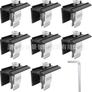 Support de montage solaire, 8 pièces, pince en aluminium anodisé noir pour l'installation de panneaux photovoltaïques - Product Image 1