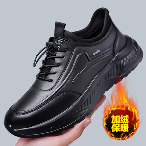 Chaussures décontractées pour hommes, doublées de polaire, en cuir souple, à talon bas, semelle en caoutchouc, confortables pour les loisirs - Product Image 1