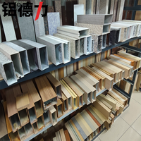 Tubo Cuadrado Hueco de Aluminio con Revestimiento Metálico y Acabado de Madera, Perfiles de Aluminio 200x200, Tubo de Aluminio Color Madera para Techos