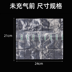 Bolsa de Columnas de Aire Li'an, 7 Columnas, 12 cm, Embalaje Inflable de PEPA para Logística y Envío Exprés - Product Image 5