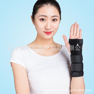 อุปกรณ์พยุงข้อมือแบบระบายอากาศได้, เข็มขัดพยุงข้อมือสำหรับฟื้นฟู, อุปกรณ์พยุงหลังผ่าตัด, ที่ดามข้อมือแบบเรเดียล - Product Image 2