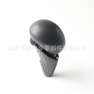 Couvercle de levier de vitesses en fibre de carbone pour Honda Civic de huitième génération, design ergonomique - Product Image 5