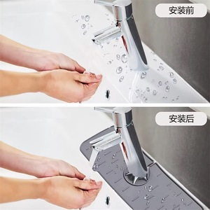 Silicone Drain Mat For Sinks And Washbasins 37.2 Cm X 13.7 Cm Splash Proof Kitchen Faucet Accessory - Product Image 5